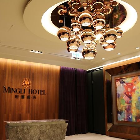 Mingli Hotel Kaohsiung Luaran gambar