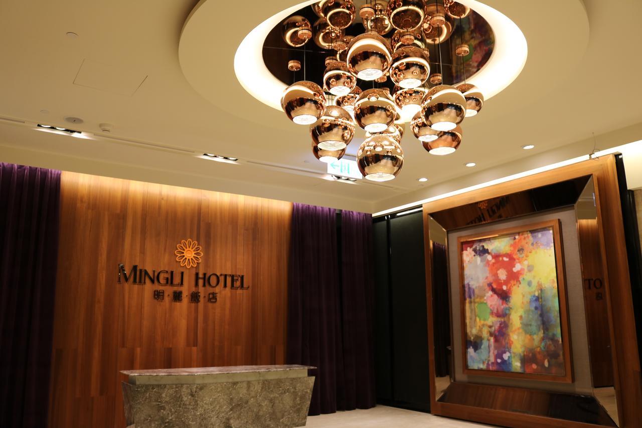 Mingli Hotel Kaohsiung Luaran gambar