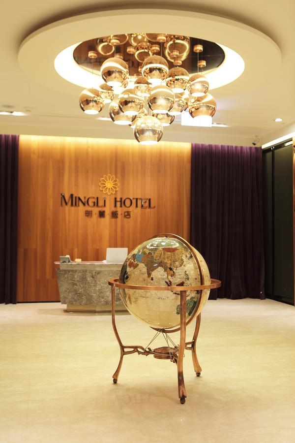 Mingli Hotel Kaohsiung Luaran gambar