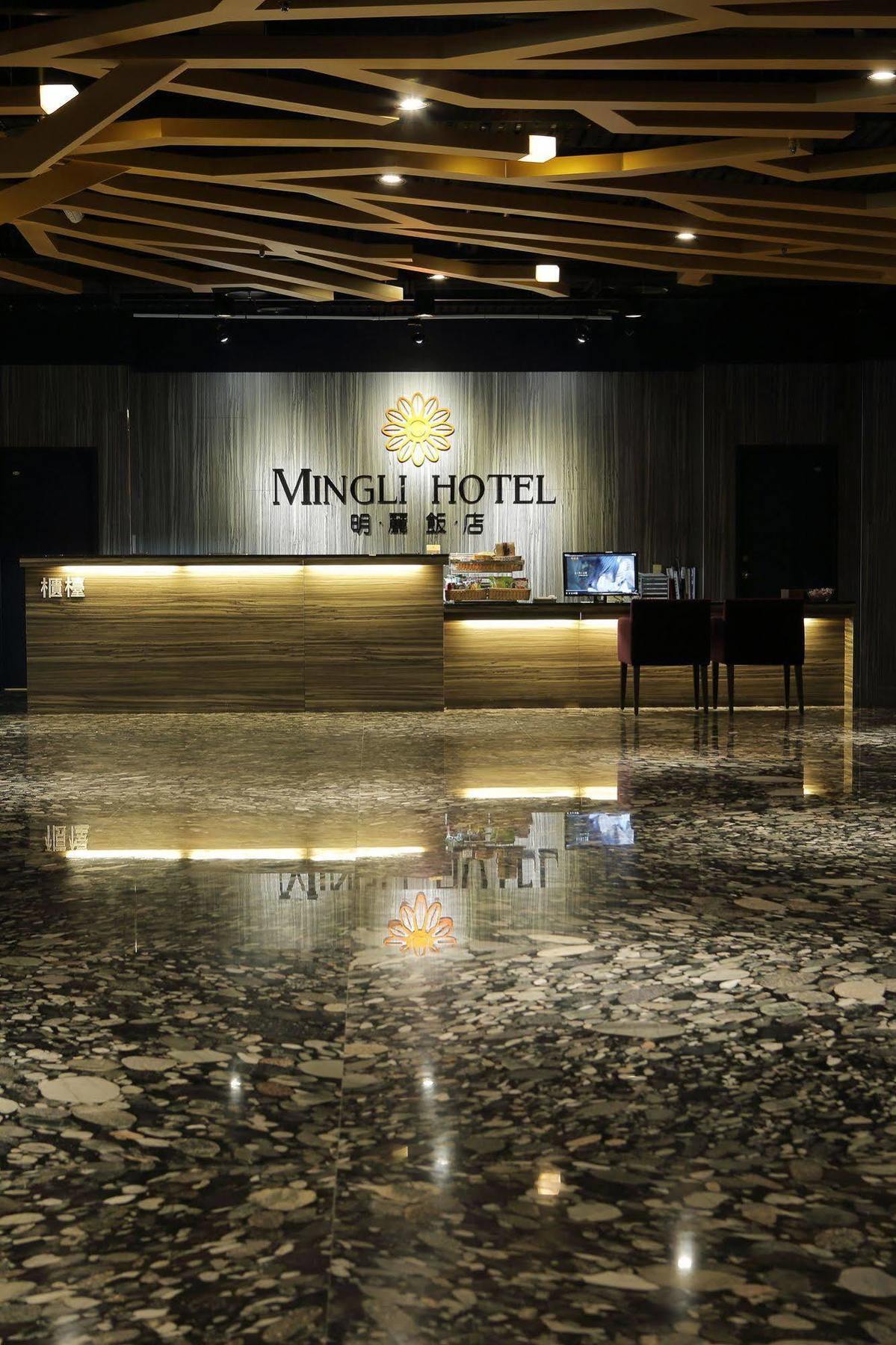 Mingli Hotel Kaohsiung Luaran gambar