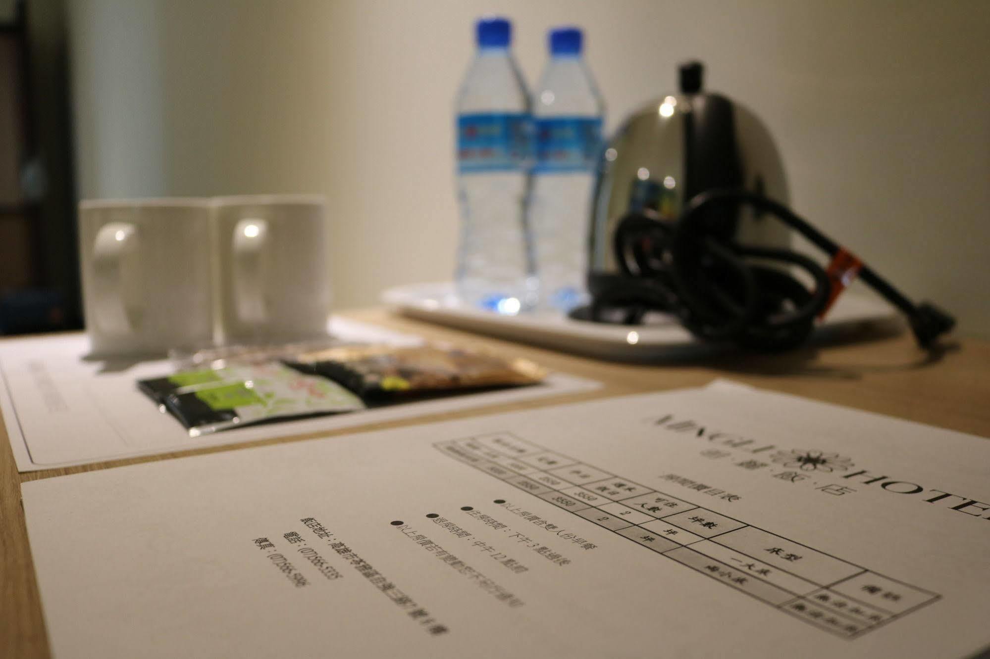 Mingli Hotel Kaohsiung Luaran gambar