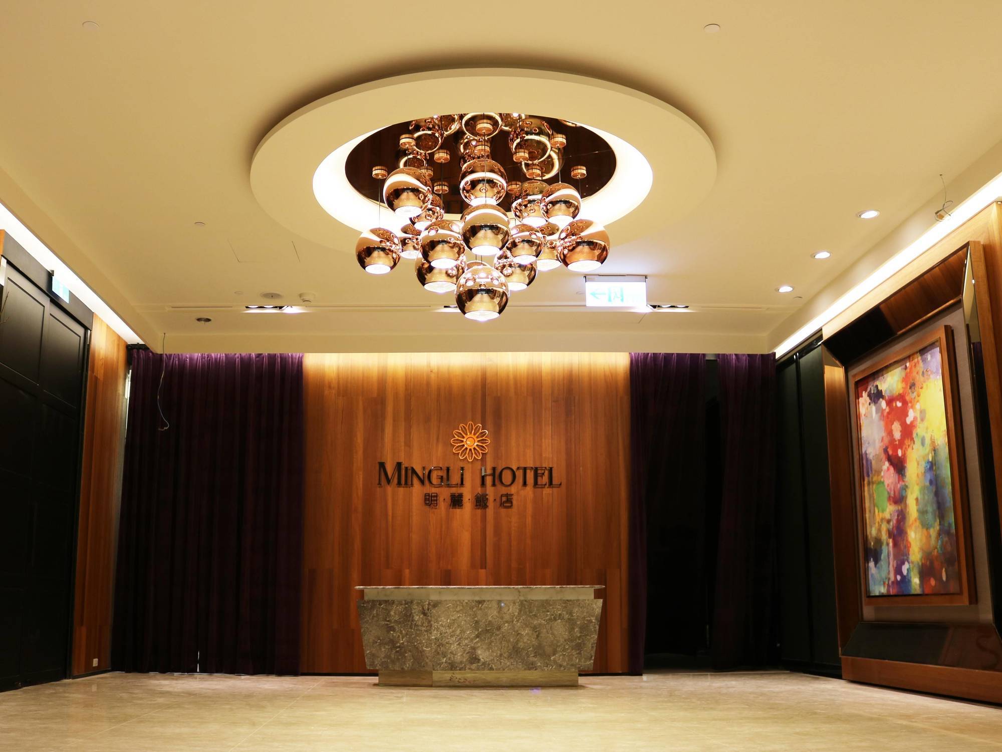 Mingli Hotel Kaohsiung Luaran gambar
